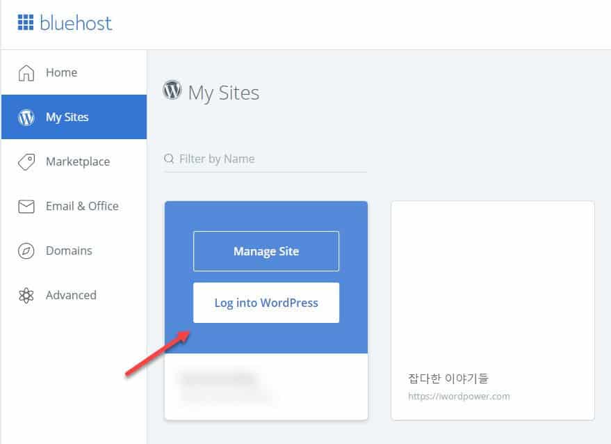 Bluehost - My Sites